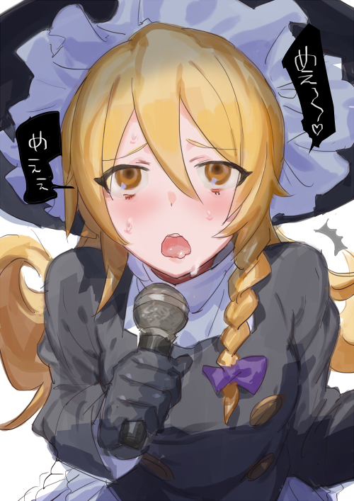 1girl, black_coat, black_gloves, black_hat, blonde_hair, blush, braid, buttons, coat, commentary, cookie_(touhou), crossdressing, crossdressing_(ftm), crossdressing_(mtf), genderswap, genderswap_(ftm), gloves, hair_between_eyes, hat, holding, holding_microphone, kebabu_01, kirisame_marisa, long_bangs, long_hair, looking_at_viewer, microphone, open_mouth, rei_(cookie), simple_background, single_braid, solo, touhou, translated, trap, upper_body, white_background, yellow_eyes