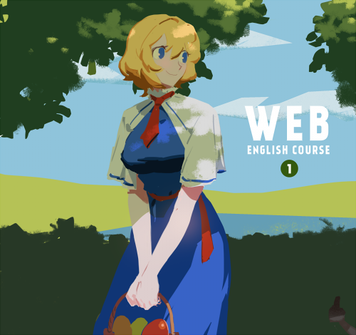 1girl, alice_margatroid, basket, blonde_hair, blue_dress, blue_eyes, blue_sky, breasts