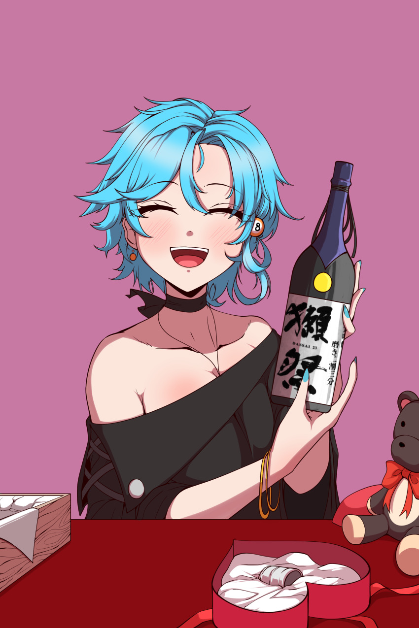 1girl, absurdres, bare_shoulders, black_choker, blue_hair, blush, bottle, box