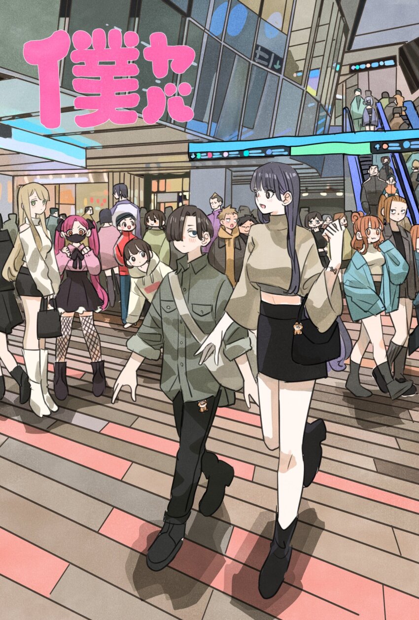 6+boys, 6+girls, adachi_shou, andou_kanna, bag, black_hair, black_pantyhose, black_skirt