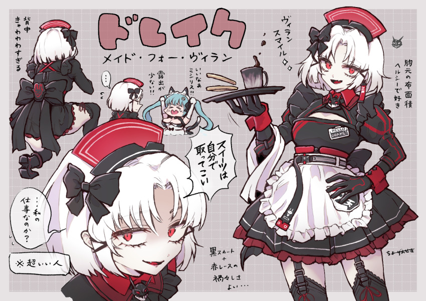 2girls, alternate_costume, black_dress, breasts, character_name, chibi, chibi_inset, chou_genseki, closed_mouth, drake_(maid_for_villain)_(nikke), drake_(nikke), dress, earrings, enmaided, frilled_dress, frills, goddess_of_victory:_nikke, jewelry, maid, maid_headdress, medium_breasts, multiple_girls, official_alternate_costume, privaty_(nikke), privaty_(unkind_maid)_(nikke), red_eyes, short_hair, white_hair