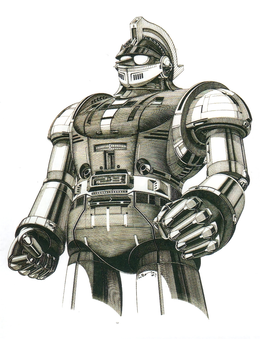 1980, 1980s_(style), animage, clenched_hands, dated, ink_(medium), machinery, magazine_scan