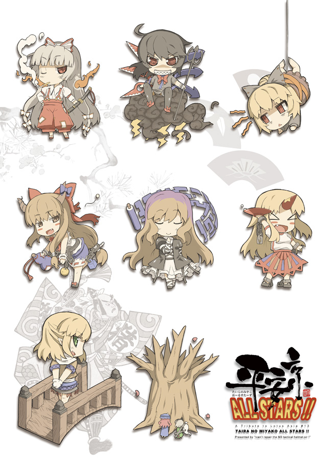 >_<, 6+girls, bridge, chain, chibi, cigarette, cloud, cuffs