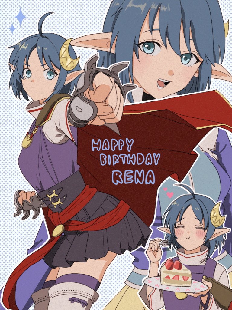 1girl, :d, ^_^, ahoge, aihi, black_skirt, blue_eyes, blue_hair, cake, cape, character_name, chewing, closed_eyes, commentary_request, crescent, crescent_hair_ornament, eating, eyelashes, food, fork, hair_ornament, holding, holding_fork, holding_plate, medium_hair, multiple_views, open_mouth, plate, pleated_skirt, pointy_ears, red_cape, rena_lanford, skirt, smile, sparkle, star_ocean, star_ocean:_the_second_story, strawberry_shortcake, teeth, weapon, weapon_request