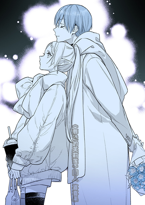 1boy, 1girl, bag, blue_hair, bouquet, closed_eyes, closed_mouth, coat