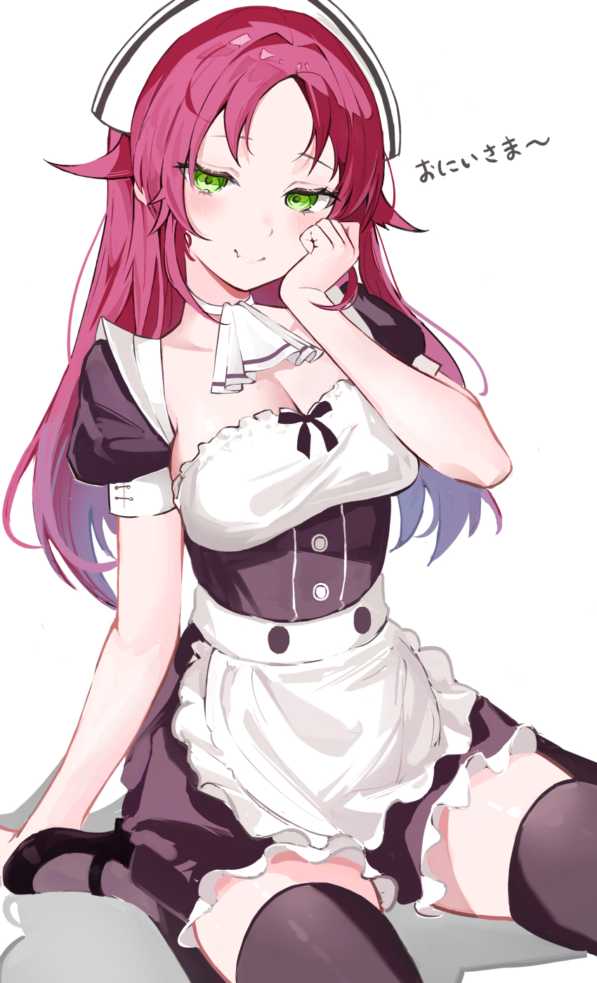 1girl, absurdres, aisha_greyrat, apron, black_dress, black_footwear, black_thighhighs, blush