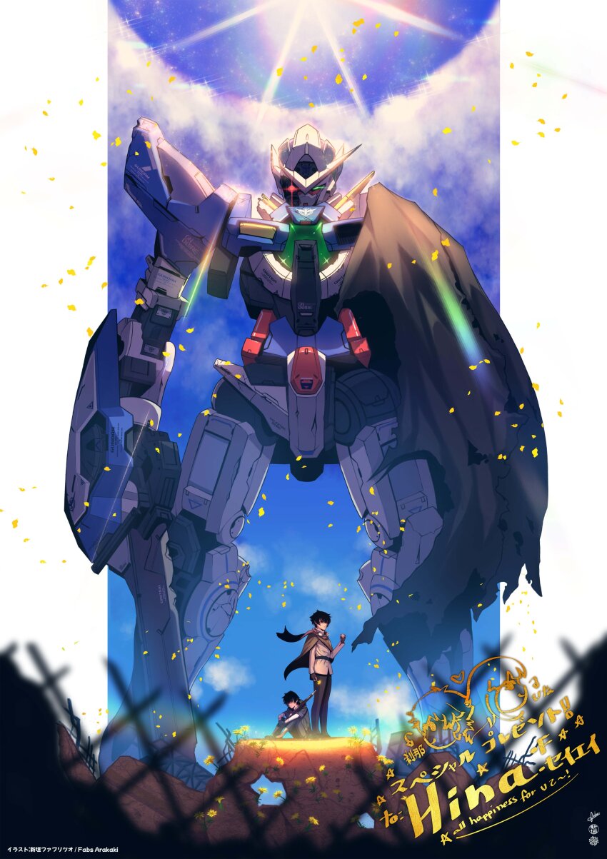 2boys, absurdres, belt, black_belt, black_footwear, black_gloves, black_hair, brown_cloak, brown_shirt, cloak, cloud, commentary, dual_persona, english_commentary, exia_repair, fabs_arakaki, fingerless_gloves, flower, gift_art, gloves, glowing, glowing_eyes, green_eyes, gundam, gundam_00, gundam_exia, heterochromia, highres, holding, holding_flower, holding_sword, holding_weapon, making-of_available, mecha, mecha_focus, amputee, mobile_suit, multiple_boys, petals, red_eyes, robot, science_fiction, setsuna_f._seiei, shirt, side_cape, sitting, soran_ibrahim, sun, sword, v-fin, weapon
