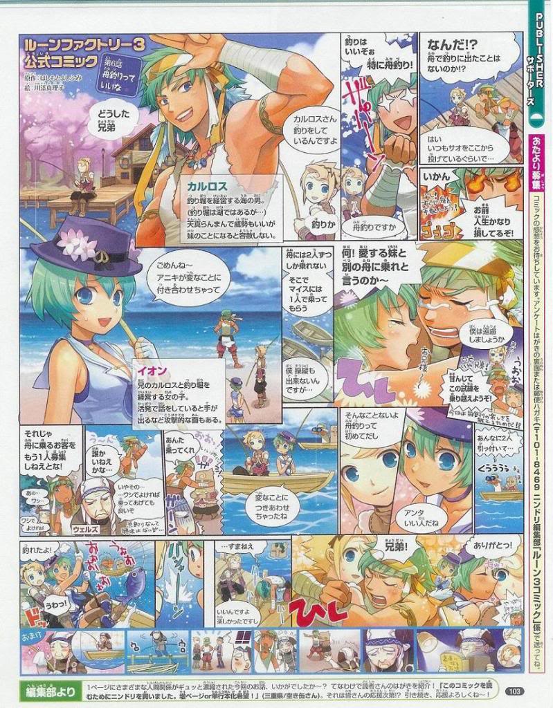 1girl, 2boys, blonde_hair, blue_eyes, boat, carlos_(rune_factory), fish, fishing_rod