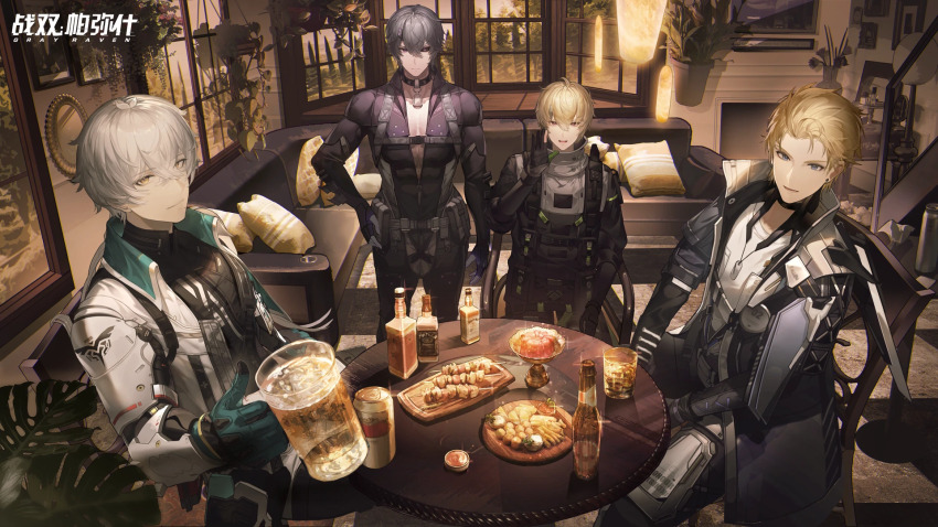 alcohol, artist_request, beer, beer_mug, belt, bilibili, blonde_hair, blue_eyes