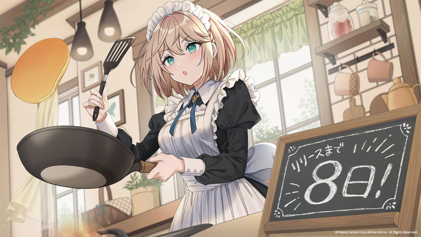 1girl, :o, alternate_costume, apron, black_dress, blue_eyes, blush, bow