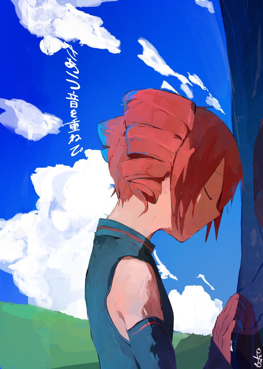 1girl, black_shirt, bliss_(image), closed_eyes, closed_mouth, cloud, detached_sleeves, drill_hair