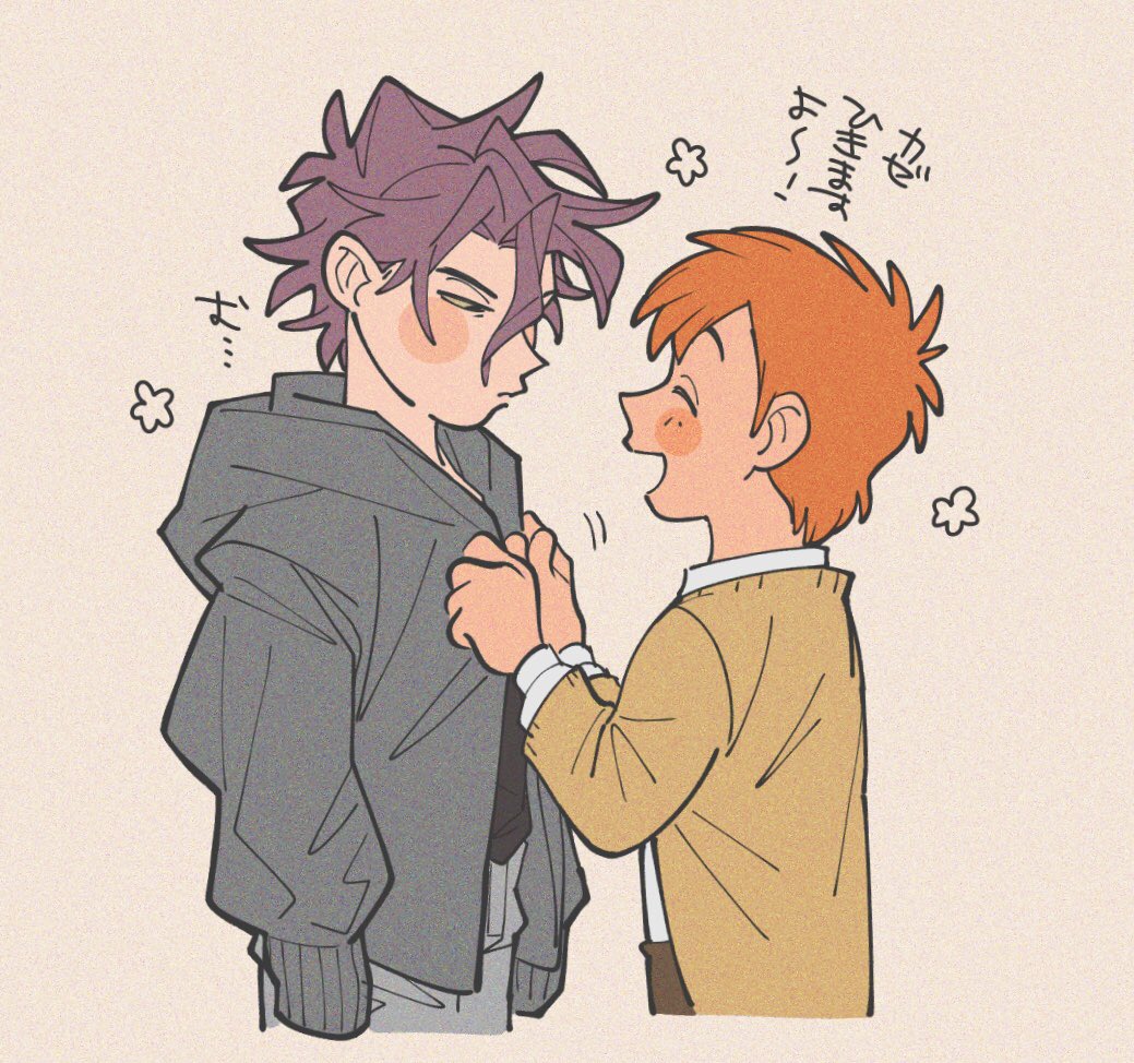 2boys, black_shirt, blush_stickers, brown_cardigan, cardigan, chicken_little, closed_eyes, cropped_legs