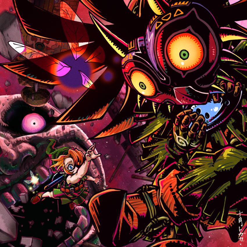 1girl, 1other, 3boys, falling, green_tunic, highres, holding_ocarina, horned_mask