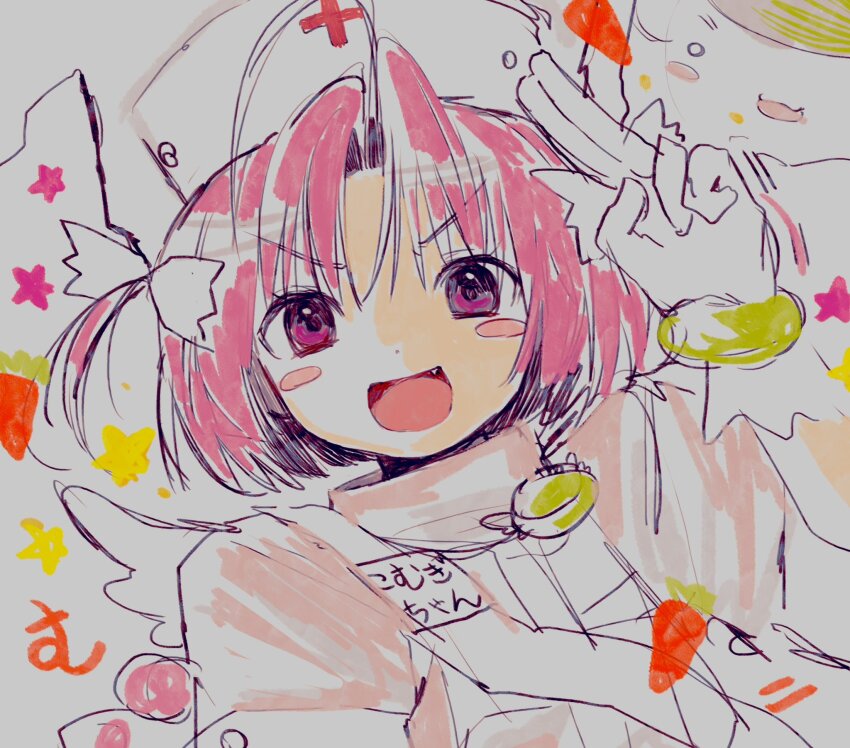 1girl, :d, blush_stickers, bob_cut, bracelet, carrot, cross, dress