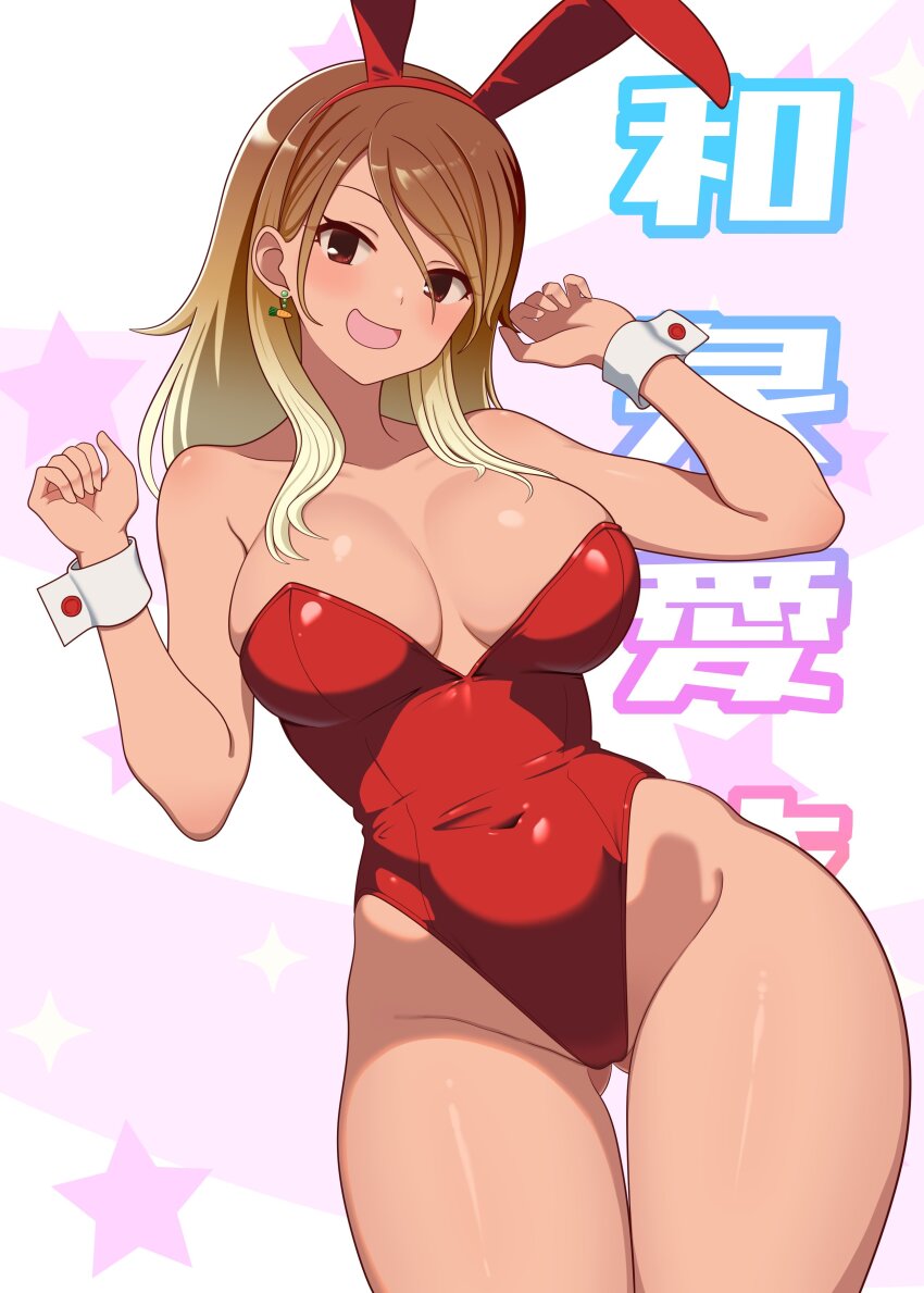 1girl, absurdres, animal_ears, bare_legs, bare_shoulders, blonde_hair, blush, breasts, brown_eyes, brown_hair, carrot_earrings, character_name, cleavage, collarbone, commission, covered_navel, dark-skinned_female, dark_skin, earrings, eyelashes, fake_animal_ears, food-themed_earrings, food_themed_earrings, gluteal_fold, gradient_hair, gyaru, hair_over_shoulder, hayama_kamui, highleg, highleg_leotard, highres, idolmaster, idolmaster_shiny_colors, izumi_mei, jewelry, large_breasts, leotard, long_hair, looking_at_viewer, multicolored_hair, parted_bangs, playboy_bunny, rabbit_ears, red_leotard, skeb_commission, smile, solo, star_(symbol), strapless, strapless_leotard, tan, wide_hips, wrist_cuffs