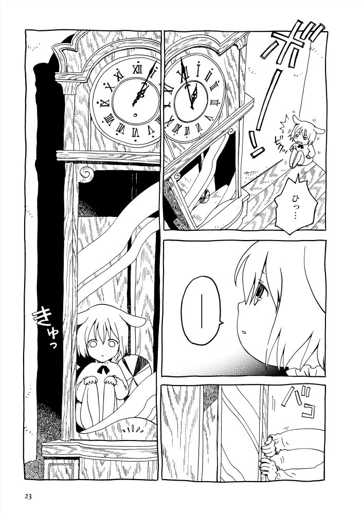 1girl, ^^^, animal_ears, clock, goat_ears, goat_girl, grandfather_clock, hands_on_own_knees