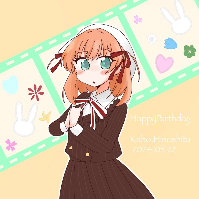 1girl, :o, amado_(amaddo_club), aqua_eyes, blush, brown_jacket, brown_skirt, character_name