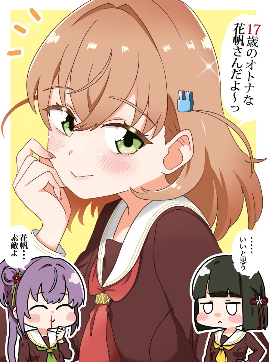 3girls, :>, :o, ^_^, black_hair, blood, blunt_bangs, blunt_ends