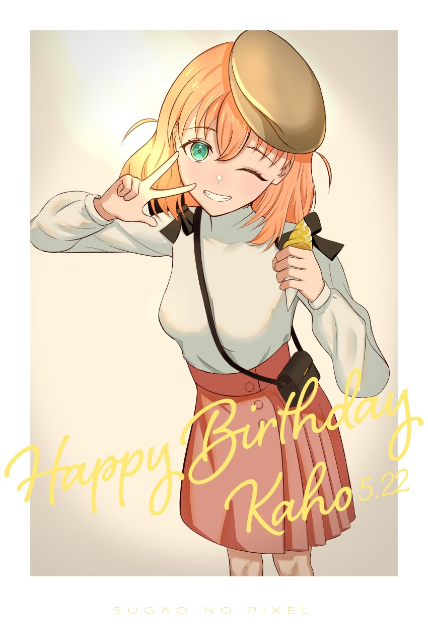 1girl, ;d, absurdres, aqua_eyes, bag, beret, black_bag, border