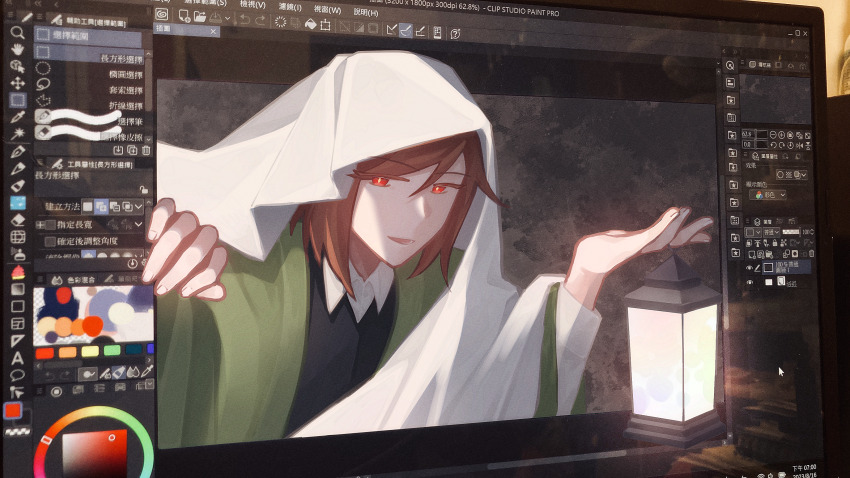 1boy, absurdres, black_vest, brown_hair, chinese_commentary, collared_shirt, commentary_request, fourth_wall