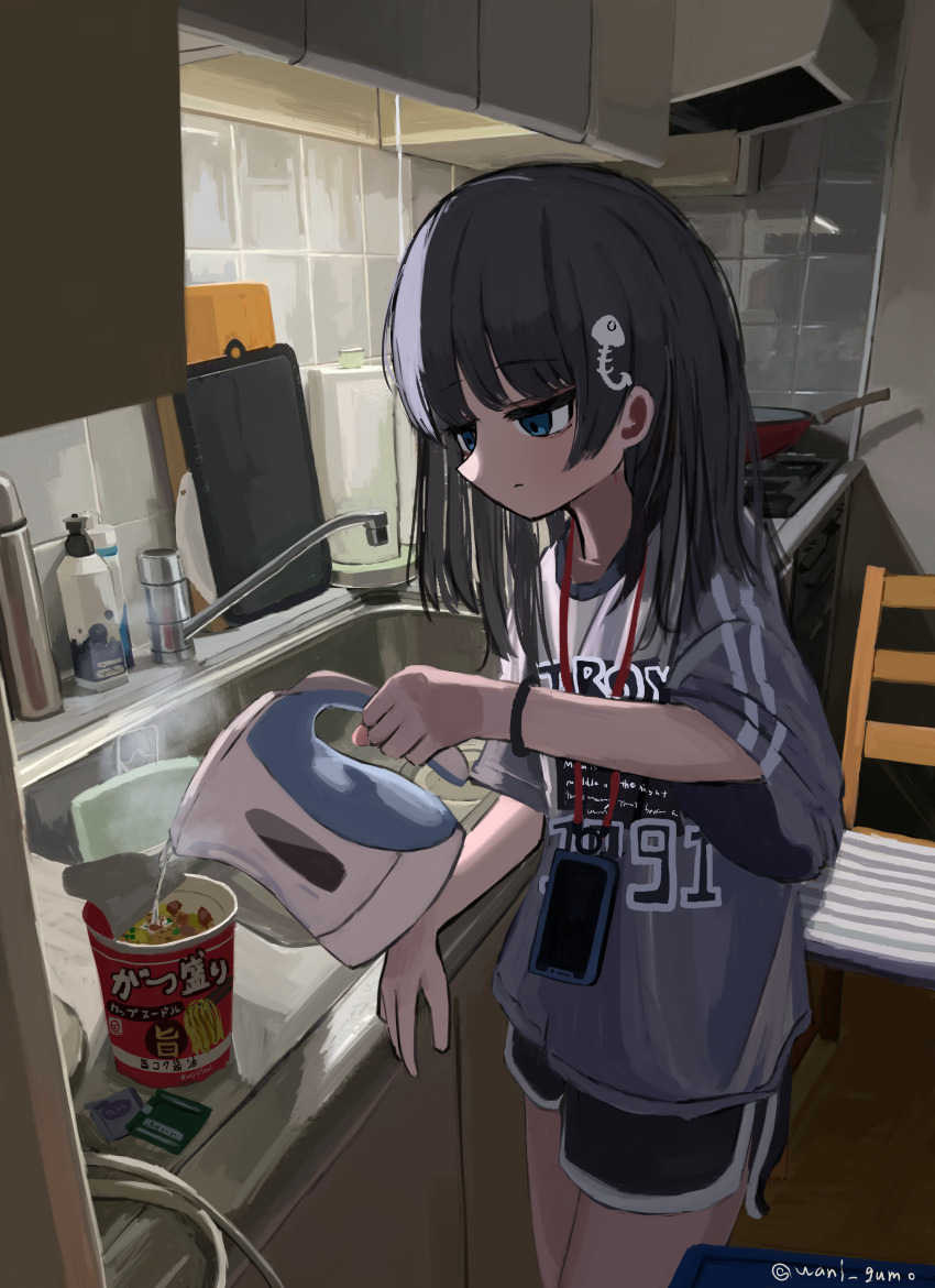 1girl, absurdres, black_hair, black_shorts, blue_eyes, cellphone, chair, closed_mouth