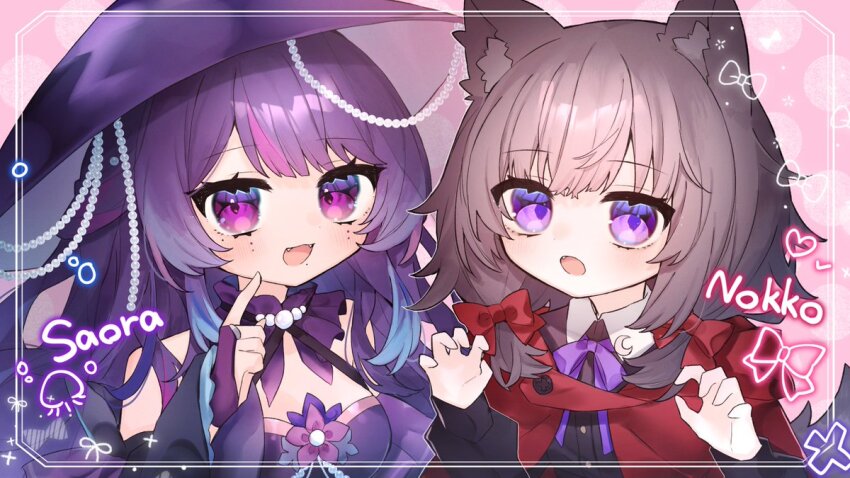 2023, 2girls, animal_ears, brown_hair, character_name, child, claw_gesture, dog_ears