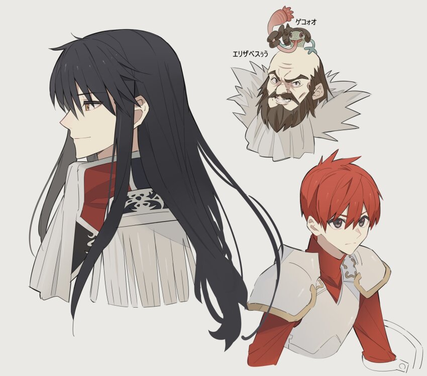 3boys, adol_christin, agares_(ys), armor, beard, black_eyes, black_hair, closed_mouth, commentary_request, cropped_torso, epaulettes, ernst_(ys), facial_hair, george_man, highres, long_hair, male_focus, multiple_boys, mustache, red_hair, short_hair, shoulder_armor, simple_background, translation_request, v-shaped_eyebrows, white_background, yellow_eyes, ys, ys_vi:_the_ark_of_napishtim