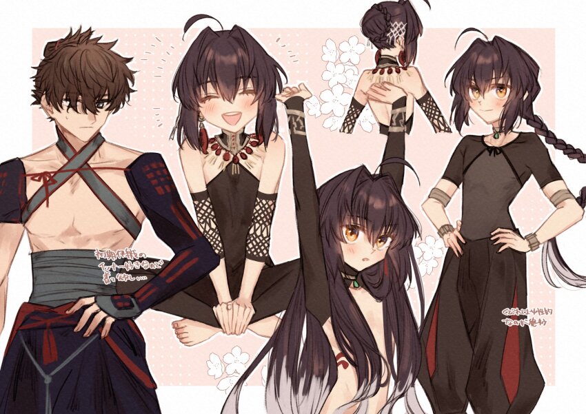 1boy, 1other, ahoge, amulet, androgynous, arm_guards, black_hair, black_hakama