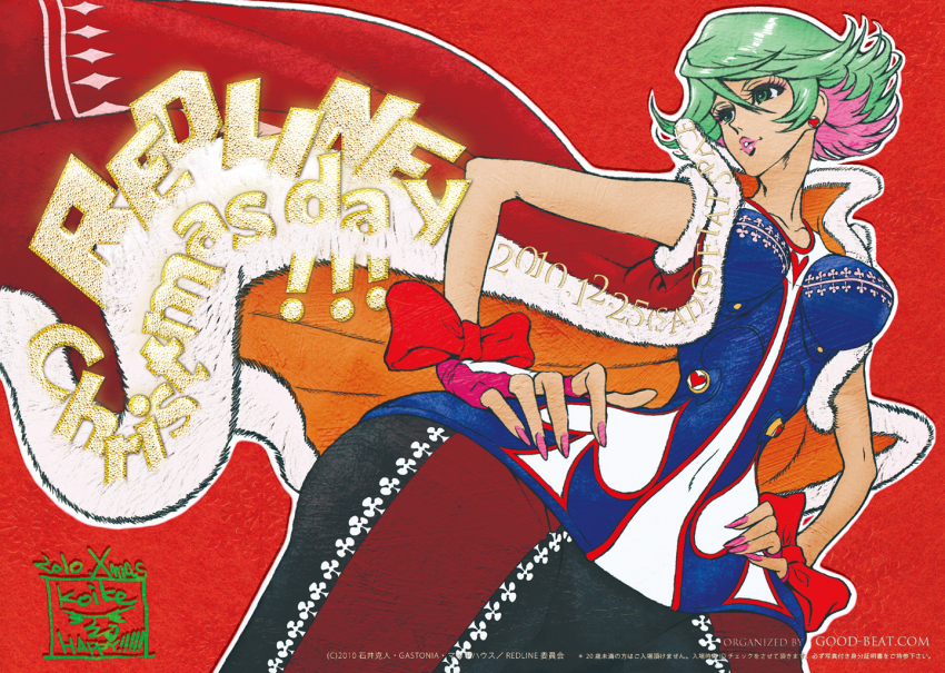 christmas, green_hair, hands_on_own_hips, koike_takeshi, lipstick, makeup, multicolored_hair, narrow_waist, official_art, redline, short_hair, solo, sonoshee_mclaren, wide_hips
