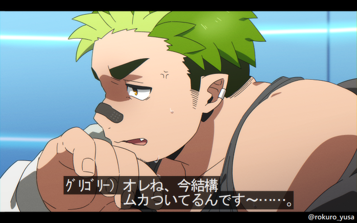 1boy, anger_vein, annoyed, bandaid, bandaid_on_face, bandaid_on_nose, bara, facial_hair, fang, fang_out, from_side, frown, goatee_stubble, grigory_(live_a_hero), live_a_hero, male_focus, multicolored_hair, off_shoulder, pointy_ears, profile, rokuro_yusa, sanpaku, short_hair, sideburns_stubble, single_bare_shoulder, solo, stubble, subtitled, thick_eyebrows, translation_request, two-tone_hair, upper_body