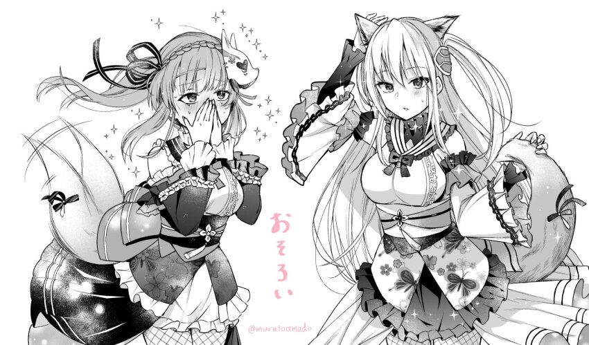 2girls, animal_ears, blush, braid, breasts, covering_face, crown_braid, fish