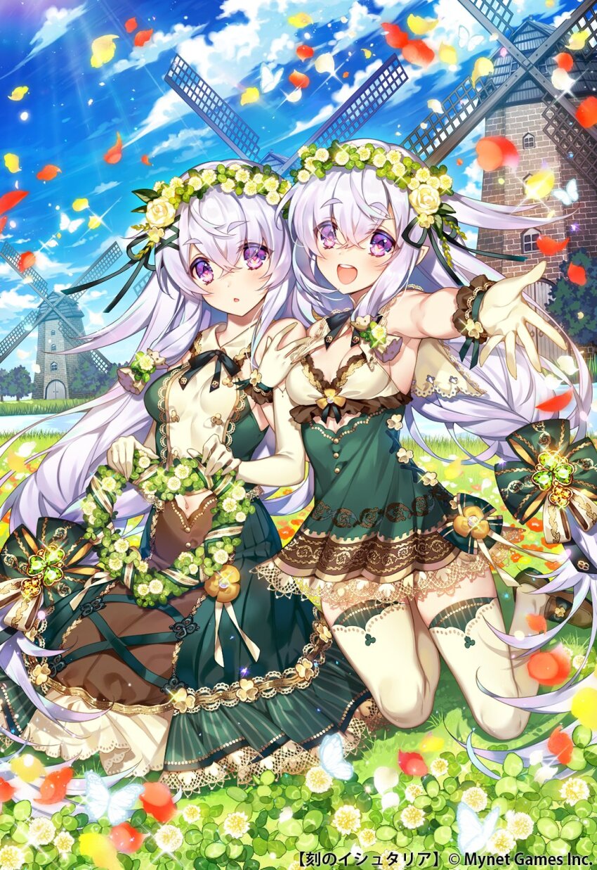 2girls, :d, age_of_ishtaria, blue_sky, breasts, brown_footwear, bug, butterfly