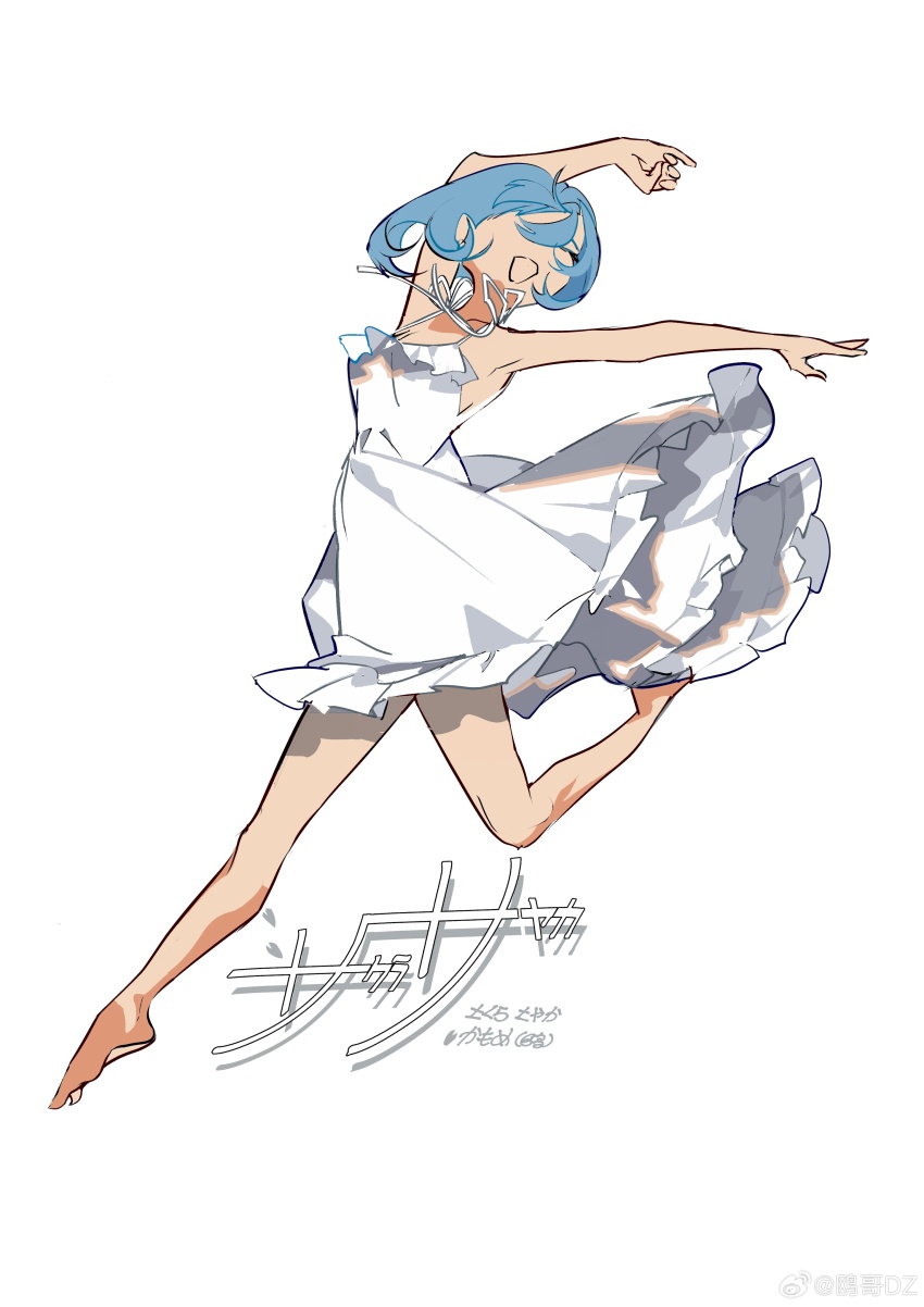 1girl, ^_^, absurdres, bare_arms, bare_legs, bare_shoulders, barefoot, blue_hair