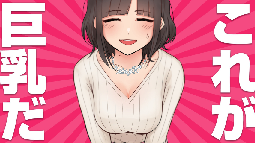 1girl, black_hair, blunt_bangs, breasts, cleavage, closed_eyes, facing_viewer, highres