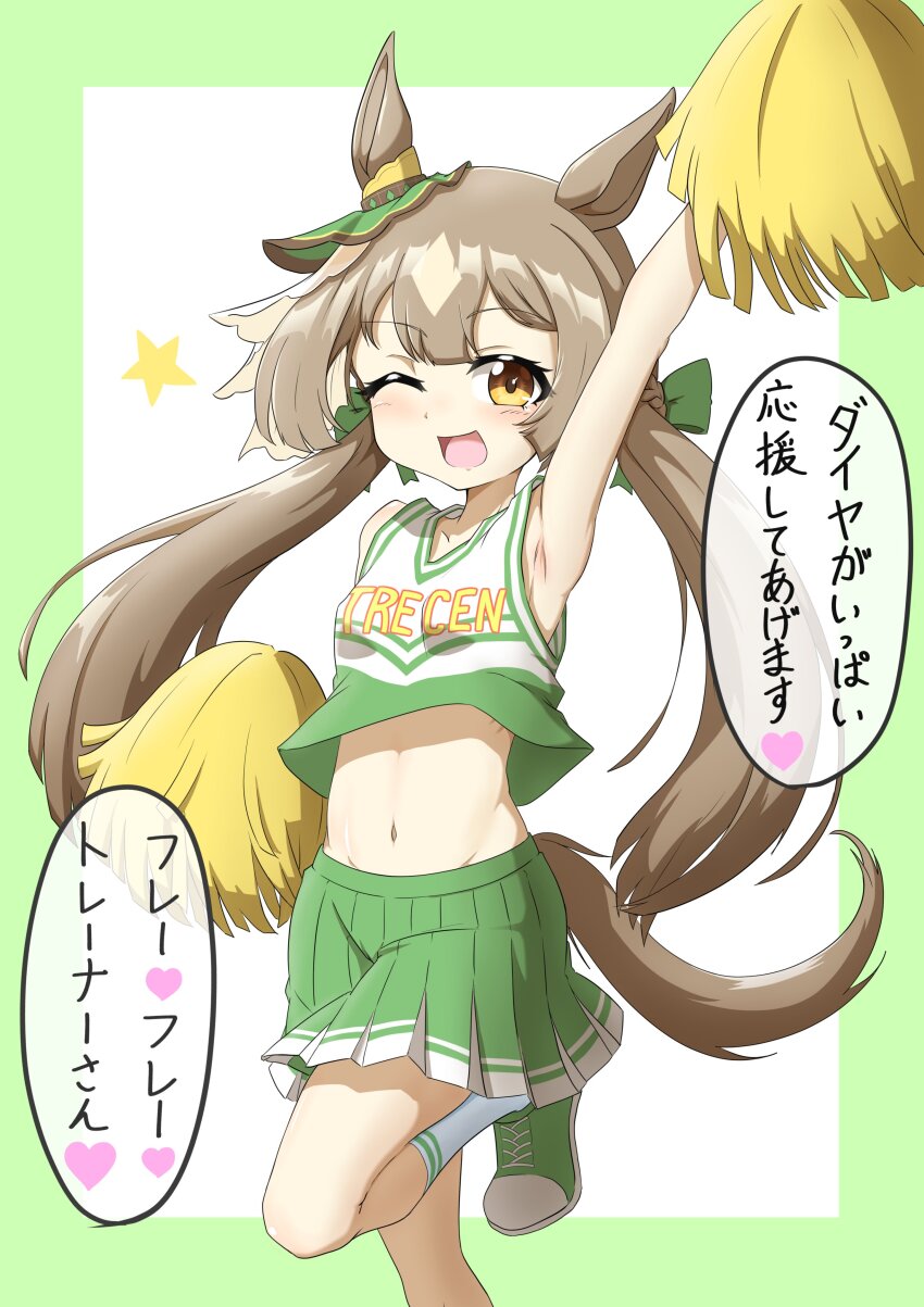 1girl, absurdres, aged_down, alternate_costume, alternate_hairstyle, arm_up, armpits, azusa_(azusa0325)