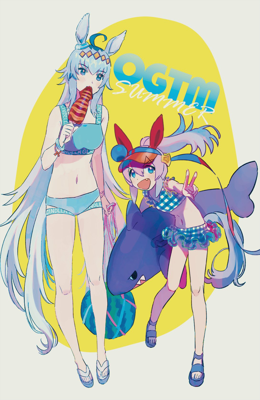 2girls, ahoge, alternate_hairstyle, bikini, blue_bikini, blue_eyes, bracelet, breasts