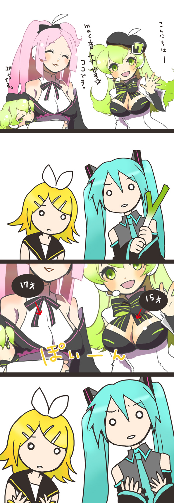 5girls, bad_id, bad_pixiv_id, breast_envy, breasts, comic, grabbing_own_breast, hatsune_miku