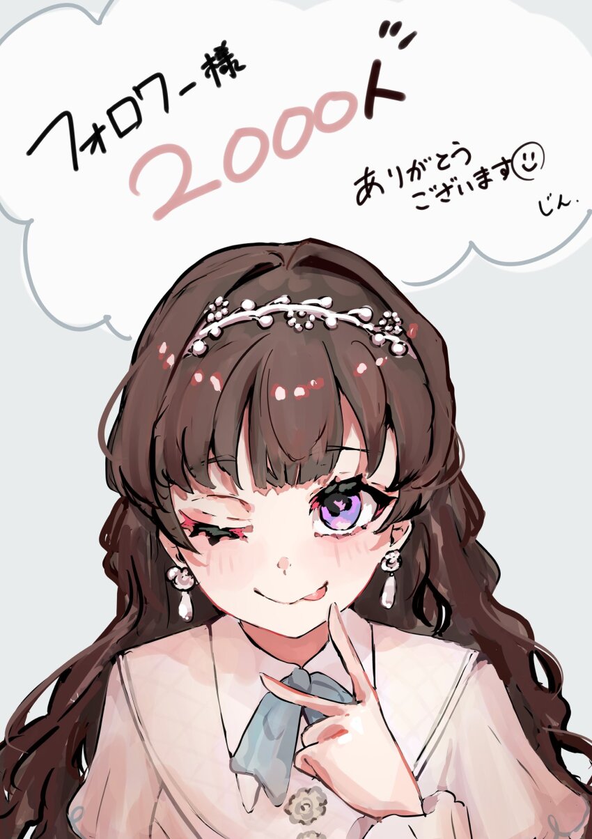 1girl, ;p, aqua_bow, aqua_bowtie, artist_name, blush, bow, bowtie