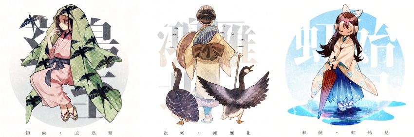 3girls, after_rain, animal_print, bird, bird_print, bird_request, black_hair, blue_bow