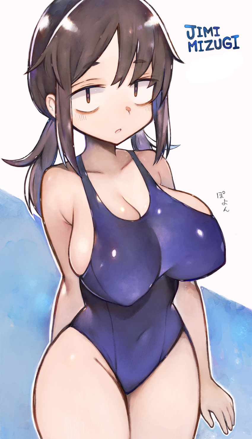 1girl, arm_behind_back, babayaga_13lood, bags_under_eyes, bare_shoulders, black_hair, blush, breasts, brown_eyes, brown_hair, cleavage, commentary_request, covered_navel, cowboy_shot, highres, jimiko, large_breasts, long_hair, looking_at_viewer, low_twintails, new_school_swimsuit, one-piece_swimsuit, original, parted_lips, romaji_text, sanpaku, school_swimsuit, sidelocks, simple_background, skin_tight, solo, swimsuit, translation_request, twintails
