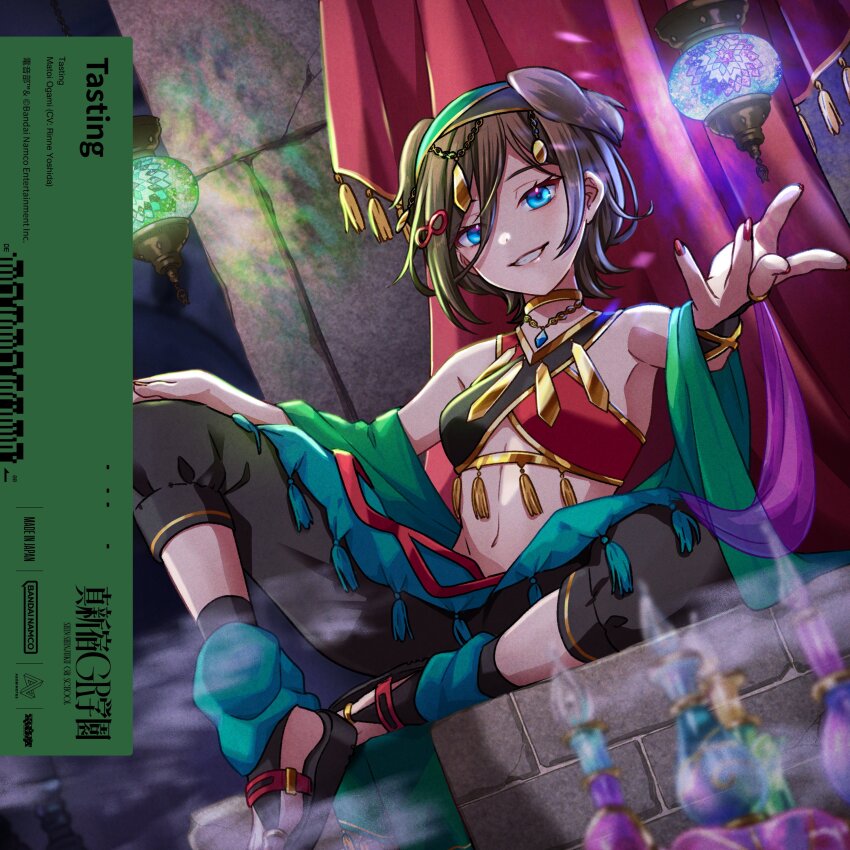 1girl, absurdres, album_cover, animal_ears, bare_shoulders, black_pants, blue_eyes, breasts