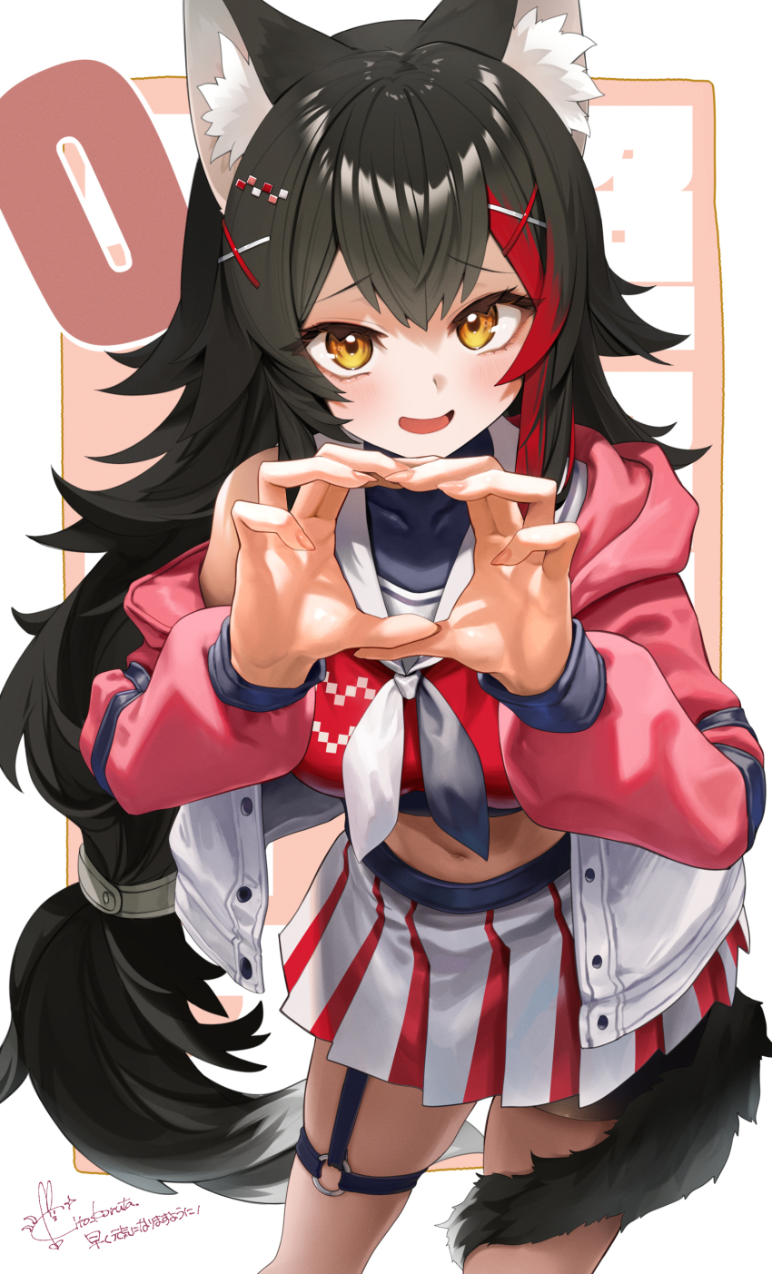 1girl, absurdres, animal_ear_fluff, animal_ears, bike_shorts, black_hair, circle_hands, collared_shirt