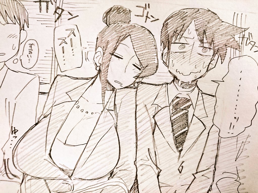 1girl, asymmetrical_bangs, bijin_onna_joushi_takizawa-san, black_eyes, black_hair, blazer, blush, bouncing_breasts