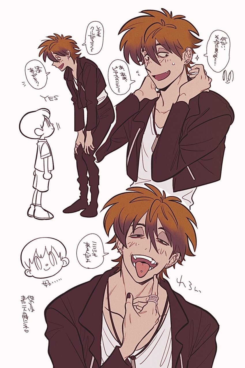 2boys, animal_crossing, black_jacket, black_nails, blush, brown_hair, collarbone, earrings