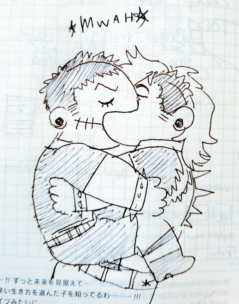 2boys, bara, charlotte_katakuri, closed_eyes, from_side, hug, kiss, lifting_person