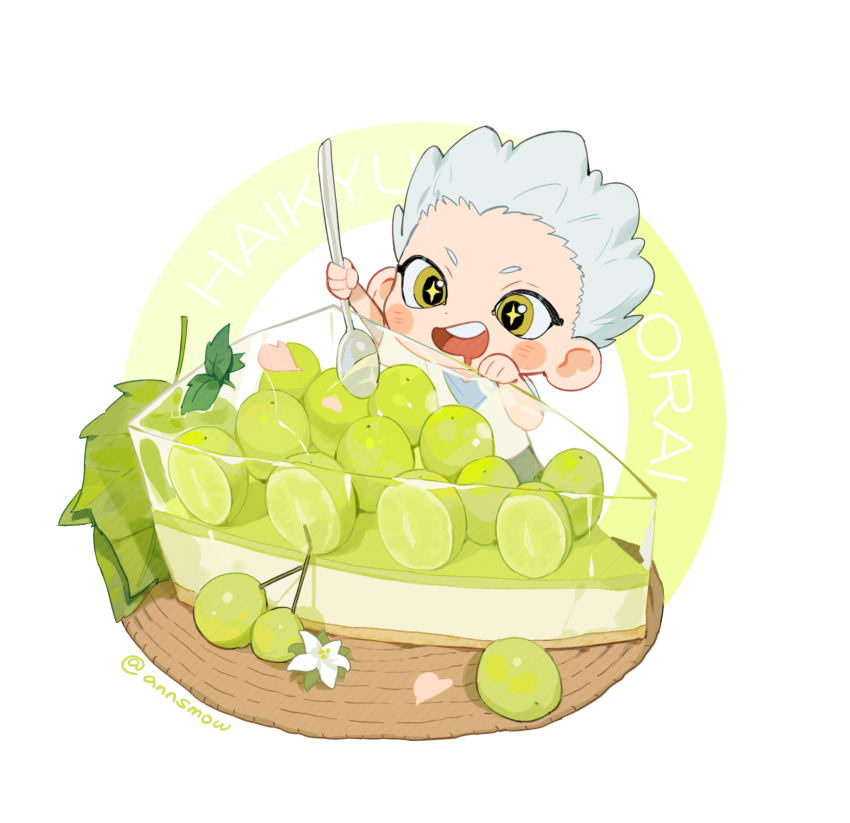 1boy, annsmow, blush, cake, character_name, chibi, copyright_name, flower