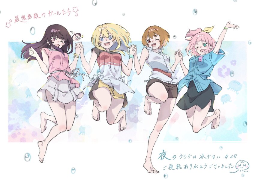 4girls, :d, ;d, ^^^, air_bubble, aqua_bracelet, aqua_eyes, bare_legs