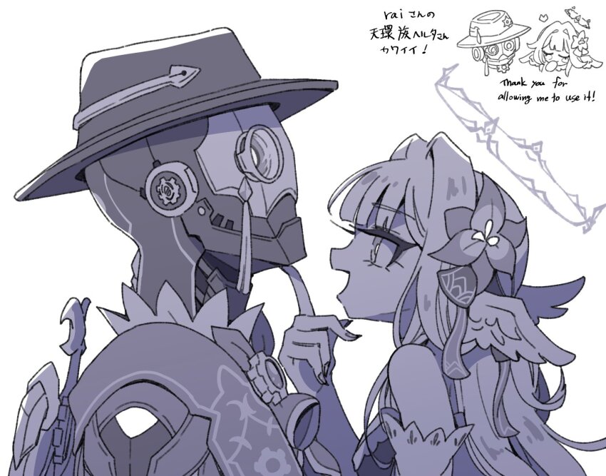 1boy, 1girl, alternate_species, brooch, fedora, flower, greyscale, hair_flower
