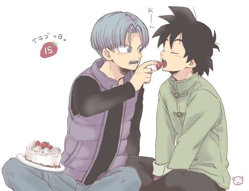 2024, 2boys, ayata-haikyu, cake, closed_eyes, cream, dragon_ball, dragon_ball_super