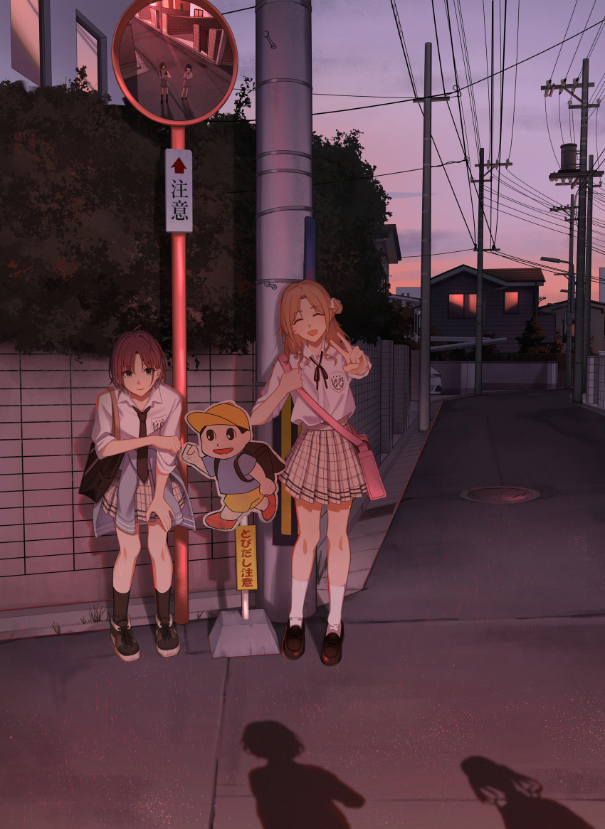 4girls, absurdres, asakura_toru, bag, black_footwear, black_socks, building, character_request
